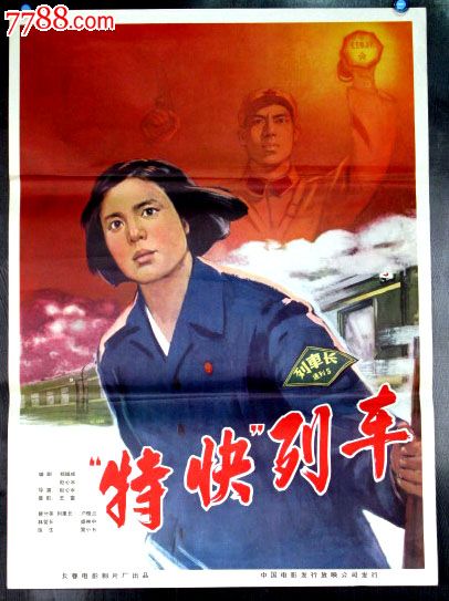 佛蒙特美术学院教育部留服认证
